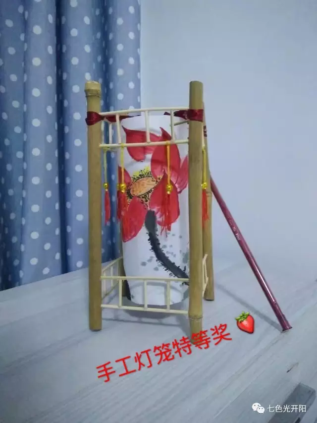 亲子灯笼迎新年，美食游戏庆元旦——七色光成安昌宏园家园欢聚一家亲