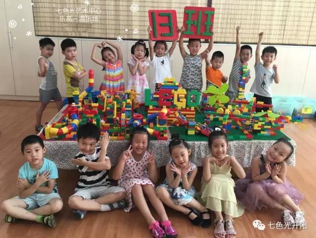 【好消息！】七色光幼小衔接学校2017免费试听课开始啦！