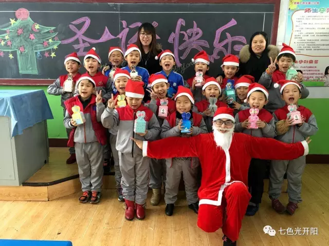 我们的圣诞节礼物