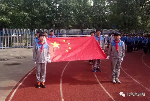 七色光开阳第三小学举办趣味运动会