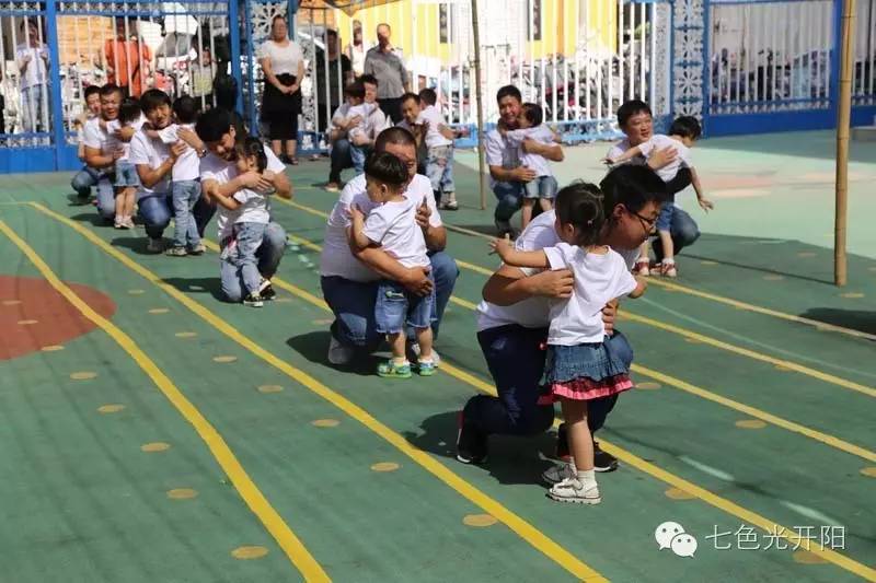 爸爸，您辛苦了！