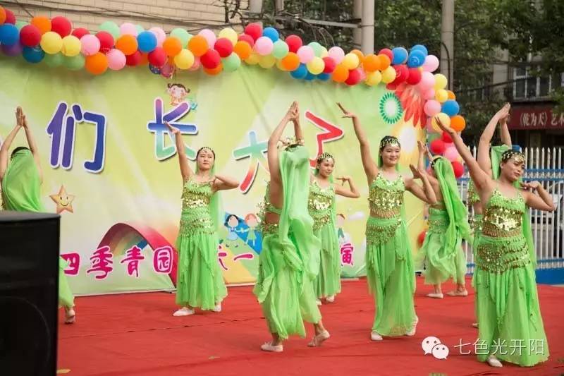 七色光四季青园举办“我们长大了”六一文艺汇演