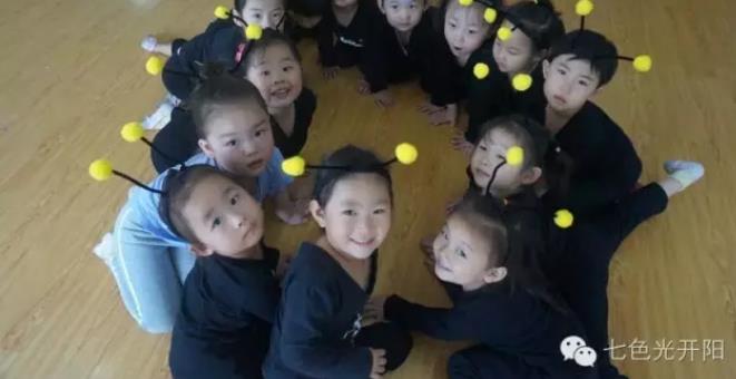 七色光中心园“爱在盛夏、乐趣缤纷”六一活动预告