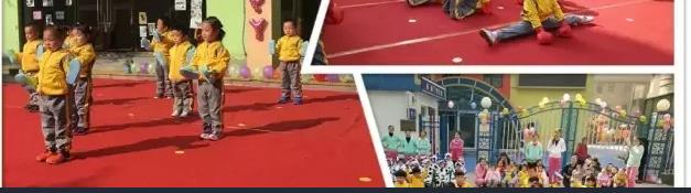 七色光中心园组织首届器械操表演活动