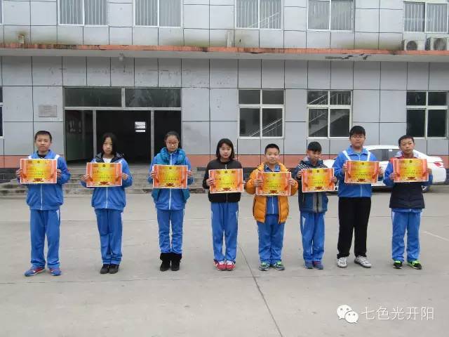 期中考试话得失