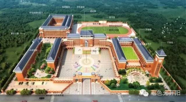 七色光开阳中学初一、高一（含美术）分区考试咨询报名点及相关优惠政策