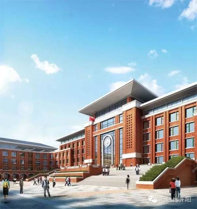 开阳中学公布中学招生优惠政策，最高可全免！