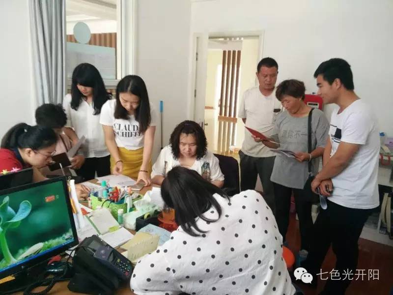 家长青睐七色光，千名考生选开阳——开阳中学初中部招生突破千人，适当调整扩招政策