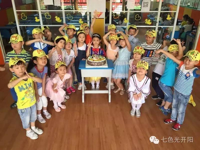七色光连城幼小衔接学校的别样“六一”