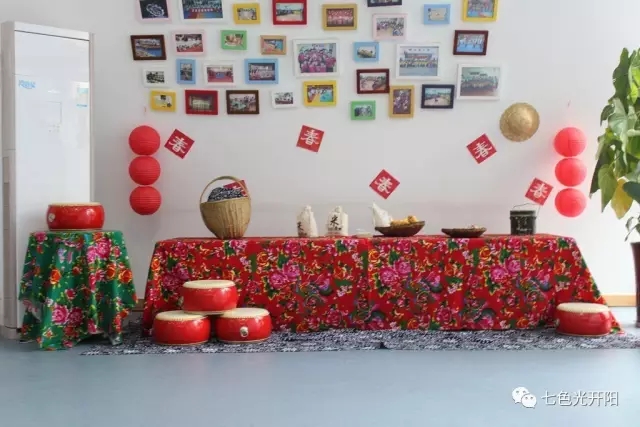 七色光中心园举办“相亲相爱一家人”元旦联欢活动