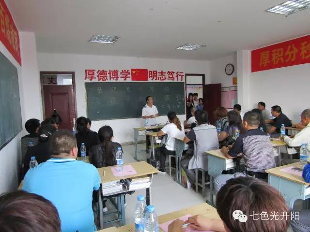 【中学部】家校同心促备考