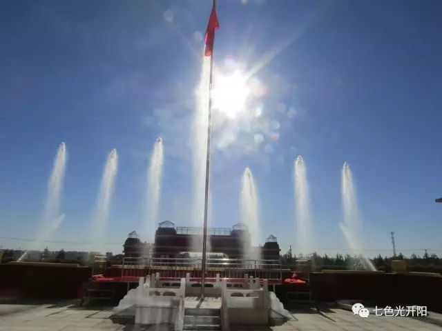 【开阳印象】之三