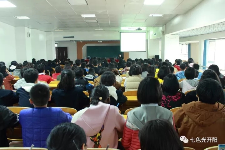 开阳六合双语阅读续新篇