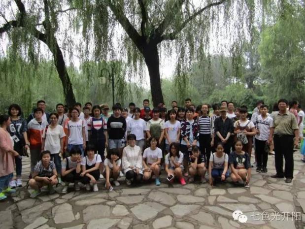 希望，在这里起航——七色光开阳中学初升高优生北京励志游第一程