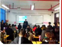 家长会上的感动