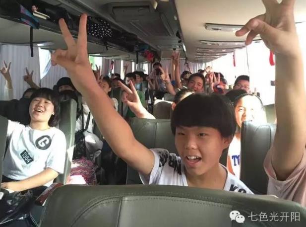 一路浩歌势如虹 众人齐声道开阳——七色光开阳中学初升高优生北京励志游第4天