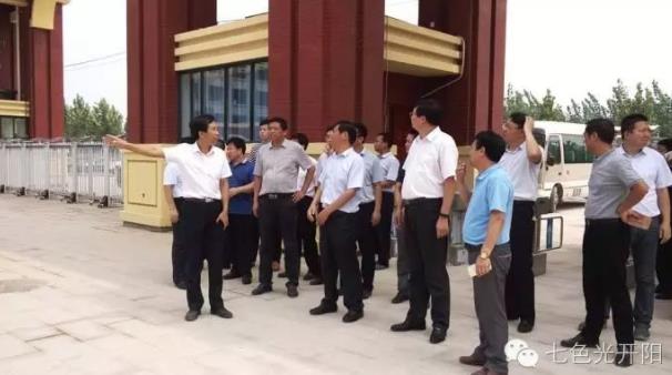 邯郸县县长潘利军到七色光开阳中学视察督导