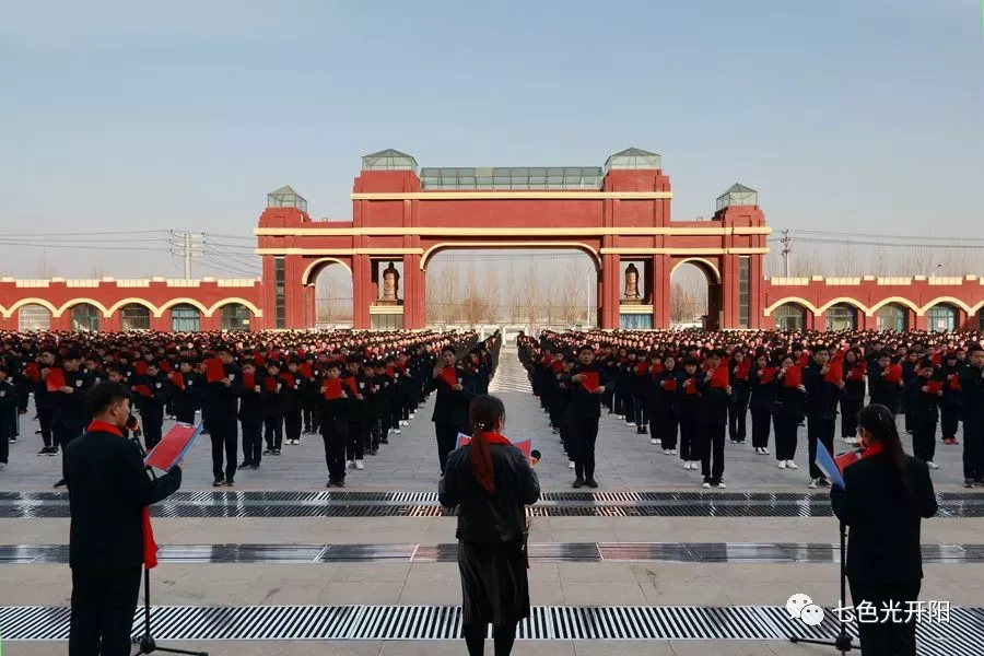 展示文化风采　汇聚志愿力量——“百城万人读中国”活动在开阳启帷