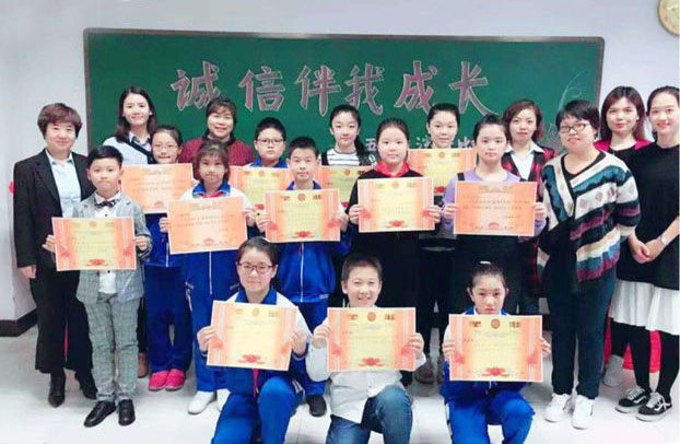 保护蛋宝宝——七色光第一小学德育综合实践活动