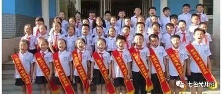 关于对“七色光开阳教育杯”全国书画大赛获奖优胜者跟踪调查时间推迟的通知