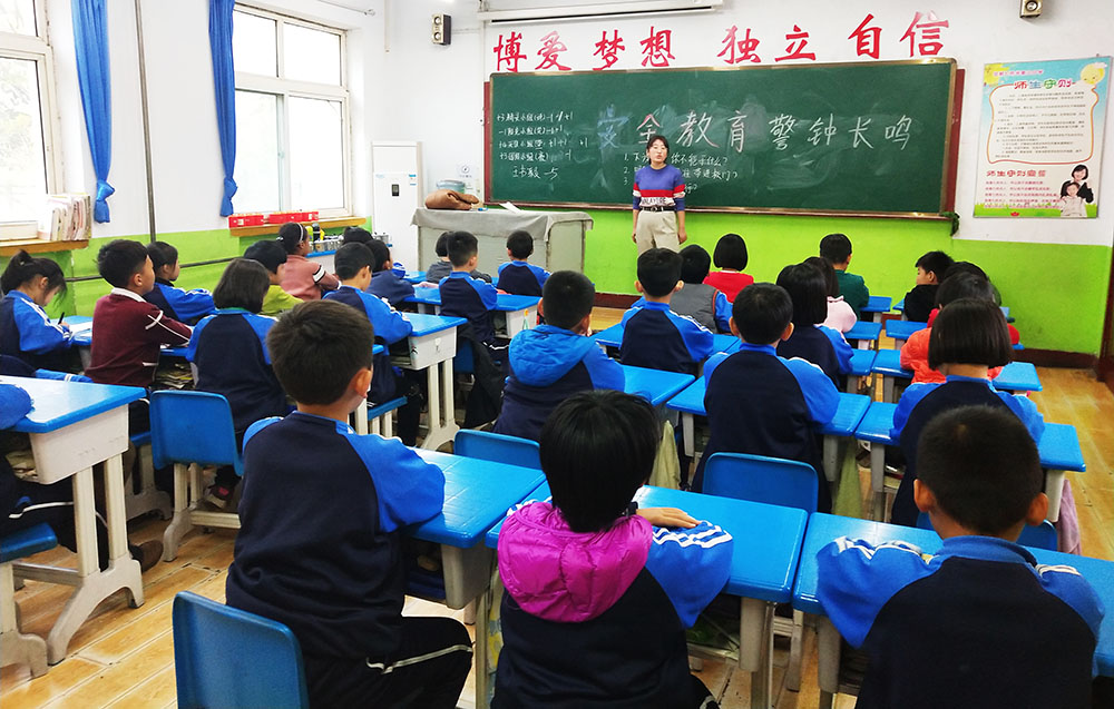 安全无小事，人人讲安全——七色光开阳第三小学安全教育周活动