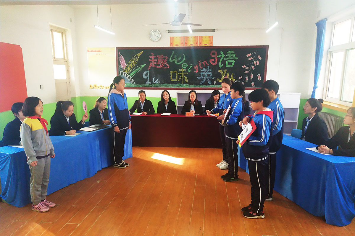 快乐英语　趣味无限——七色光开阳第三小学英语趣味竞赛