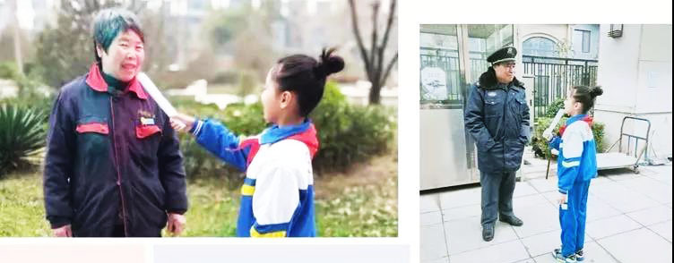 三年级小记者在行动——七色光第一小学课外活动精彩纷呈