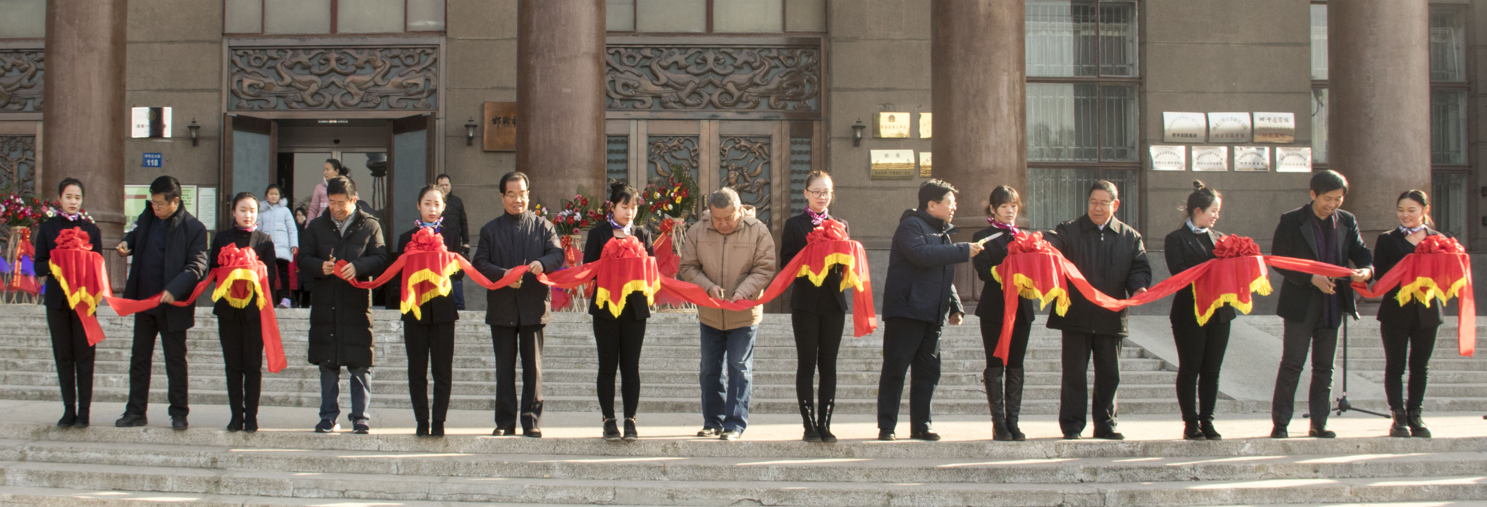 中国书画研究平台“七色光开阳教育杯”全国书画公益大赛表彰大会暨获奖作品展隆重举行