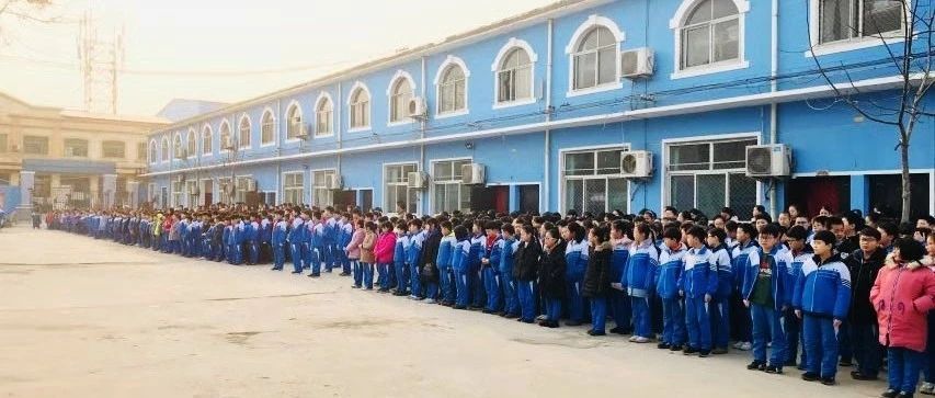 勇做追梦人，莫负好时光——七色光开阳第二小学开学典礼