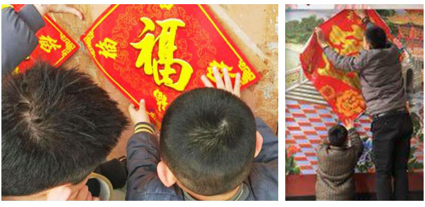 我们的作业不一样——七色光开阳第二小学的寒假作业