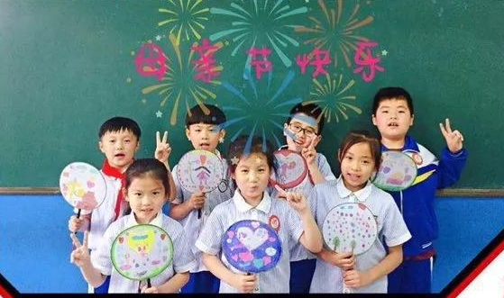 羊跪乳，鸦反哺——七色光小学母亲节活动