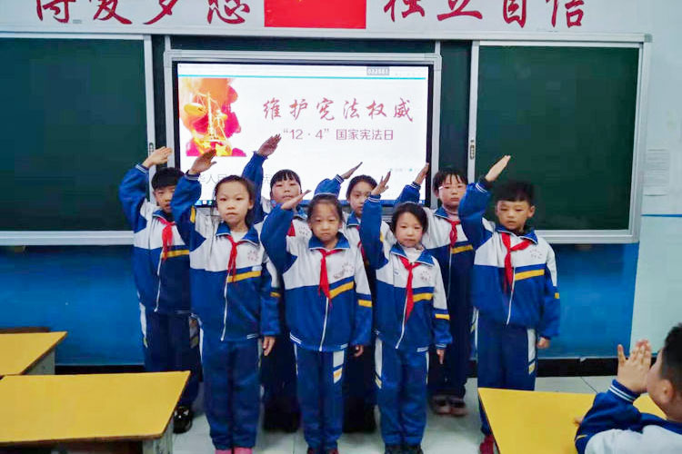 弘扬宪法精神，尊崇宪法权威——七色光开阳第一小学开展宪法学习系列活动