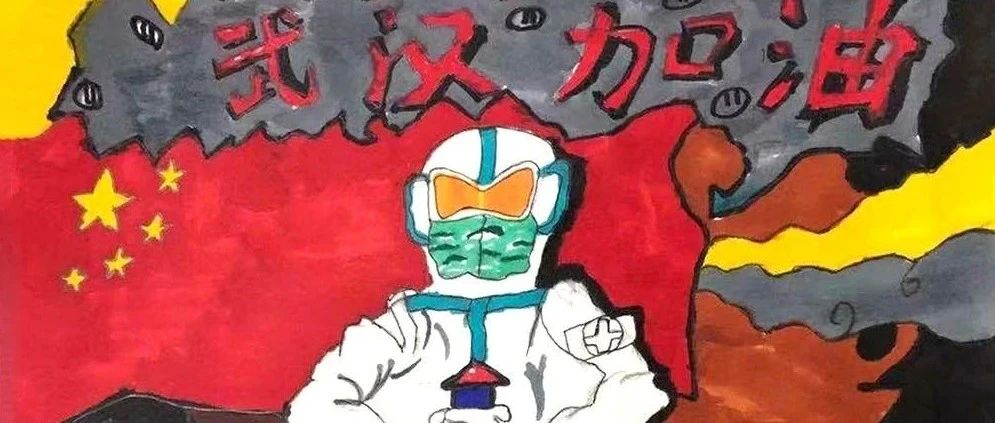 征稿优秀作品展示（五） 