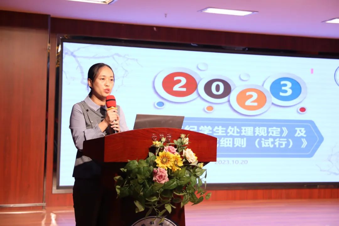 【以匠心致初心 以初心致未来】开阳中学召开全体班主任工作会议